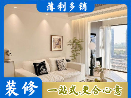 聊城阳谷县正规背景墙装修