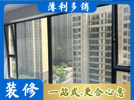 聊城阳谷县专业阳台防坠网