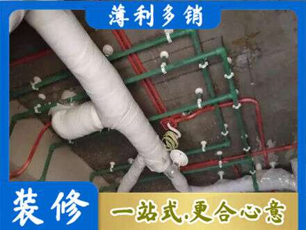 聊城阳谷县水电安装改造1.jpg