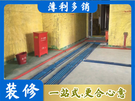 聊城阳谷县水电工程设计