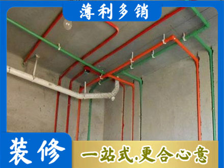 聊城阳谷县专业水电设计
