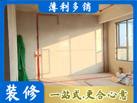 聊城阳谷县水电改造