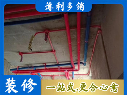 聊城阳谷县本地水电施工