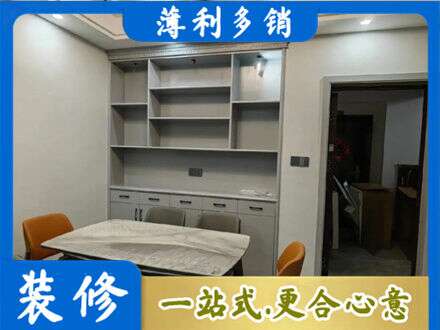 聊城阳谷县定制衣柜鞋柜餐边柜3.jpg