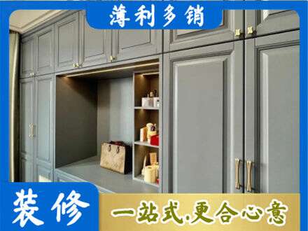 聊城阳谷县定制电视柜