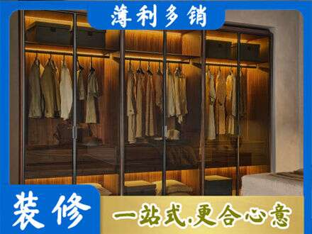 聊城阳谷县定制衣柜鞋柜餐边柜10.jpg