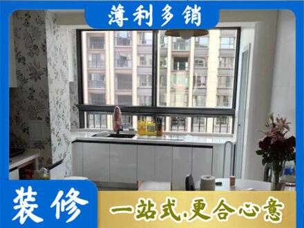 聊城阳谷县定制衣柜鞋柜餐边柜23.jpg