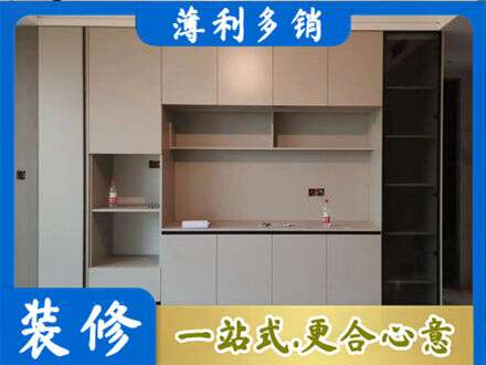 聊城阳谷县定制衣柜鞋柜餐边柜22.jpg