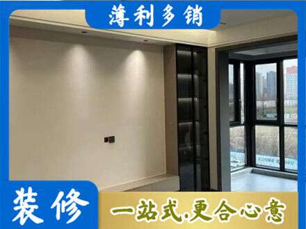 聊城阳谷县定制电视柜
