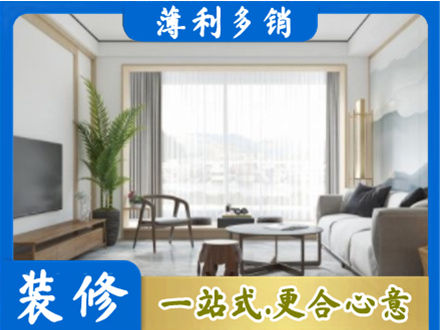 聊城阳谷县阳台装修案例