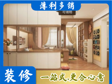聊城阳谷县衣柜定做案例