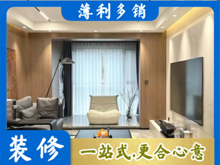 聊城阳谷县本地客厅家具安装